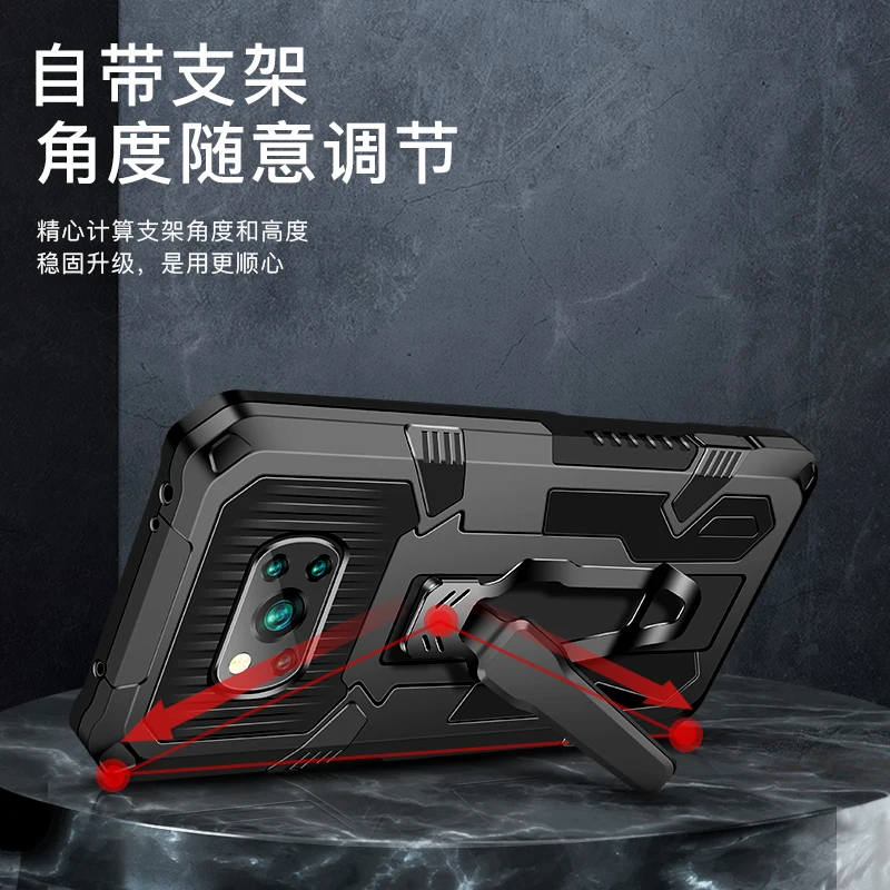 fashion rugged stand metal armor phone case for xiaomi poco x3 pro nfc shockproof aluminum anti fall pc protection back cover free global shipping