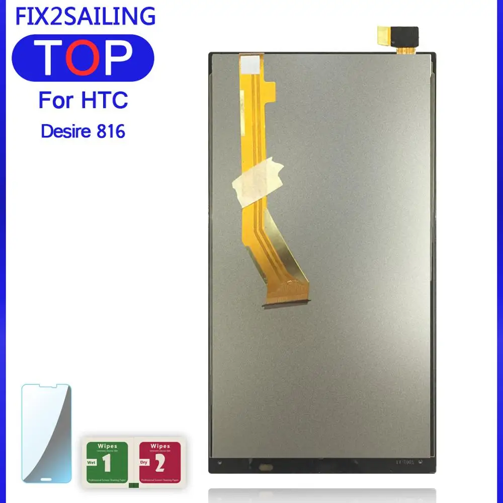 Для HTC Desire 816 816W 816D 816T ЖК дисплей кодирующий преобразователь сенсорного экрана в