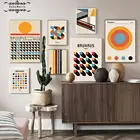 Постер в скандинавском ретро-стиле с разноцветным геометрическим рисунком, абстрактные линии, принты для интерьера гостиной, дома, Декор