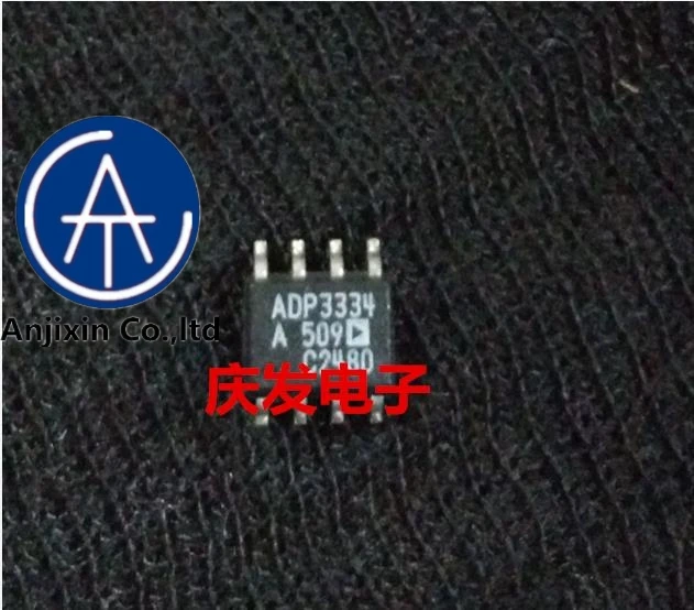 

10pcs real new and orginal real stock ADP3334A can play