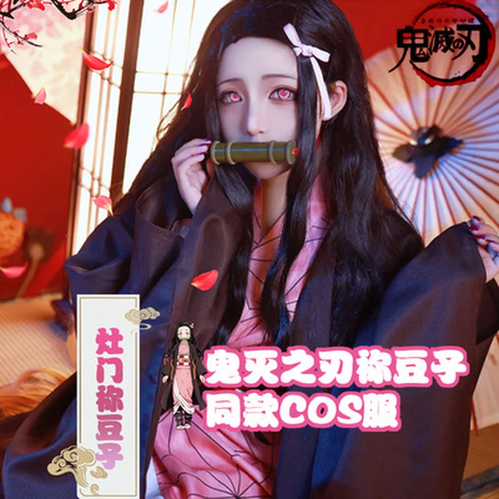 

Anime Demon Slayer Kimetsu no Yaiba Kamado Nezuko Cosplay Costume Kamado Tanjirou Full Set Tooth Mouth Stick Adult Kid Christmas