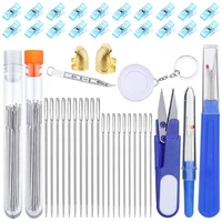 imzay sewing tools set with sewing seam rippers plastic clips large eye stitching needles thimble and other sewing accessories