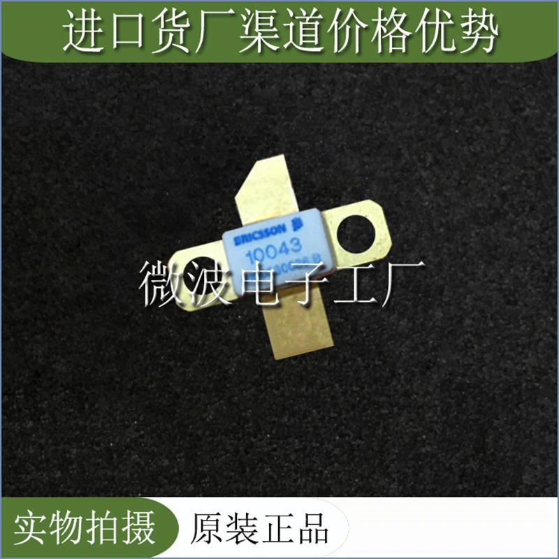 PTF10043 SMD РЧ-насадка высокочастотная лампа Мощность модуль усиления