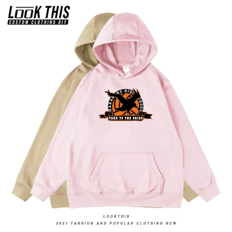

Толстовка Haikyu мужская оверсайз с капюшоном, уличная одежда, свитшоты унисекс, популярный пуловер с длинным рукавом, худи, топы, одежда