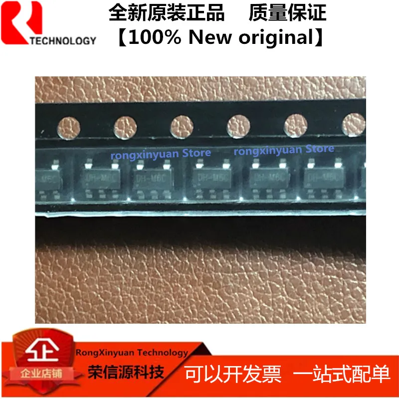20 шт./лот RT9193-25GB DH = M6C SOT23-5 RT9193-25PB RT9193 300mA ультра-быстрое зарядное устройство CMOS