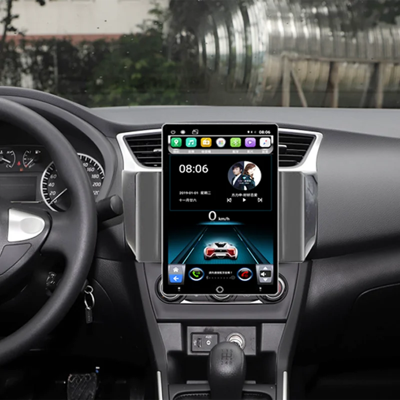 Электрический вращающийся большой экран Android 9 Мультимедиа для Nissan Sentra Sylphy GPS