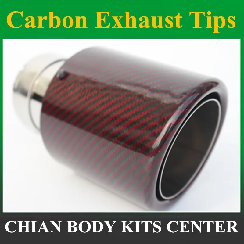 Универсальный автомобильный Автомобильный глушитель наконечник трубы из