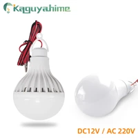 kaguyhime dc 12v led camping fishing emergency portable ring hang light lamp clip led bulb 3w 7w 9w 12w 15w for outdoor lampada