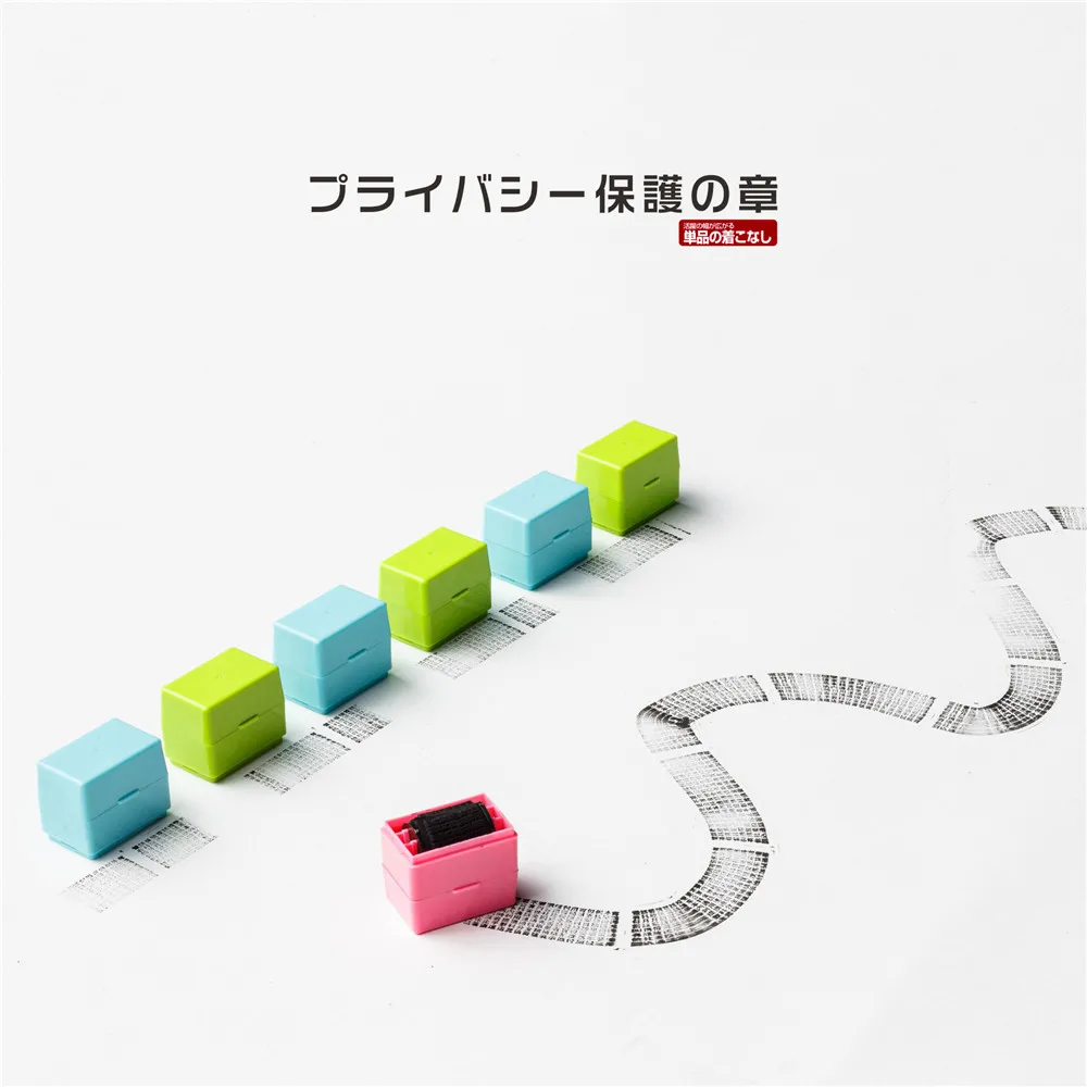 1 шт. конфиденциальной уплотнение безопасности скрыть ID искажен