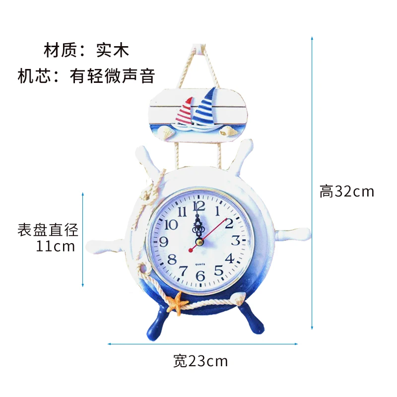 Бесшумные настенные часы креативные деревянные кухонные для детских комнат