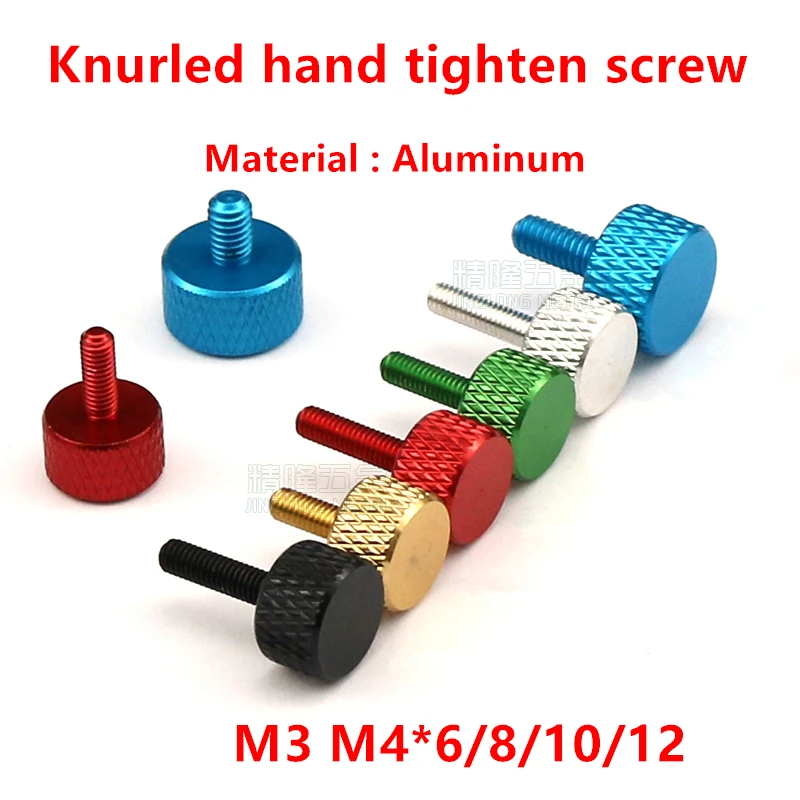 

10pcs Aluminum knurled screw M3 M4 Aluminum Alloy Thumb Screws Diy Adjust Chassis Screw Multiple Colors