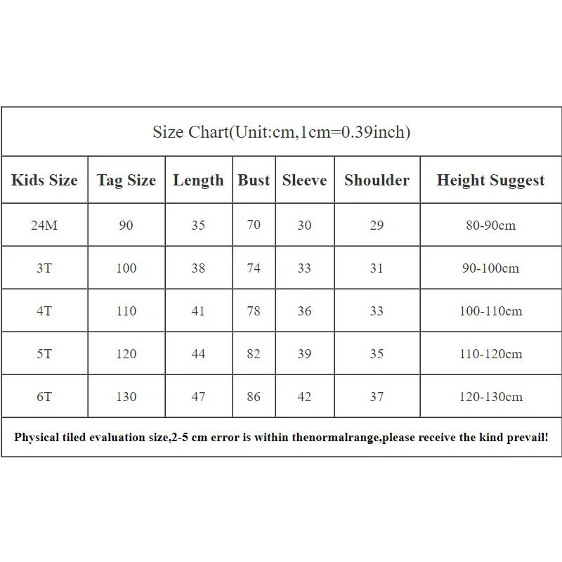 Куртка на молнии для мальчиков и девочек с капюшоном мультяшным принтом | Детская