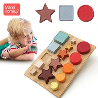 silica gel geometric shapes montessori puzzle sorting bricks preschool learning educational game montessori toys toys for babies