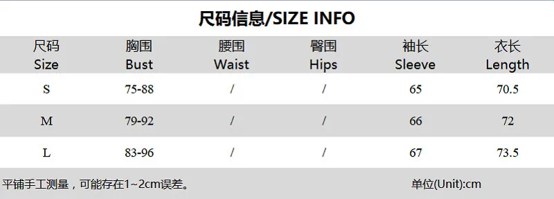 Женский комбинезон в рубчик однотонный Облегающий с длинным рукавом высоким