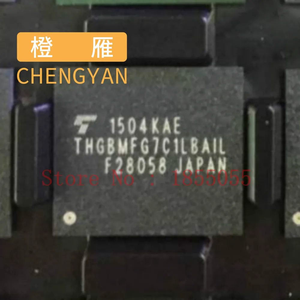 CHENGYAN THGBMFT0C8LBAIG THGBMFG8C2LBAIL THGBMFG7C1LBAIL THGBMFG6C1LBAIL THGBMBG9D8KBAIG THGBMBG7D2KBAIL|Запасные части| |