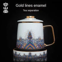 400ml unique chinese elements ceramic tea water body tea cup office water cup porcelain mug art exquisite gift