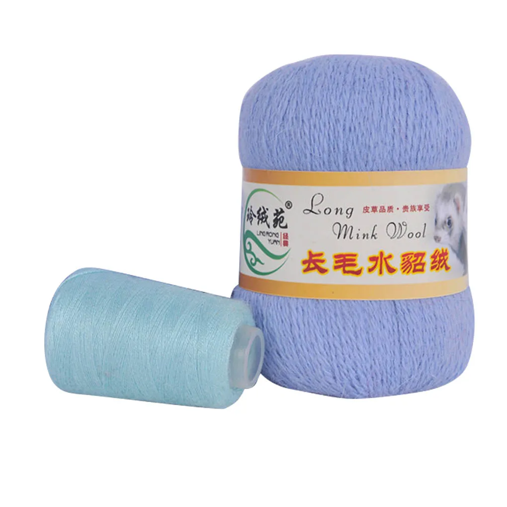 008 sky blue 50 г, 20 г/50 г, Шариковая вязальная пряжа для шарфа, чистый цвет, мягкая тонкая плюшевая ручная пряжа для вязания крючком, сделай сам, зимняя шаль, пряжа, Швейные аксессуары - Цвет: 008 sky blue