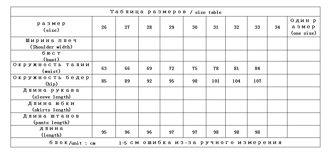 

Plaid High Waist Vintage Trousers Women New Skinny Pockets Pantalones Verano Mujer 2020 Moda Feminina Bell Bottom Pants