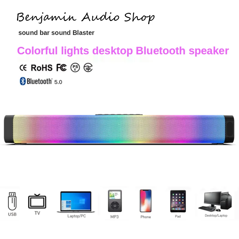 

2021 компьютерная игровая Колонка s с RGB подсветкой мощный бас стерео звук USB 3,5 мм оптическая звуковая панель ПК 20 Вт Колонка для ПК ТВ мобильно...