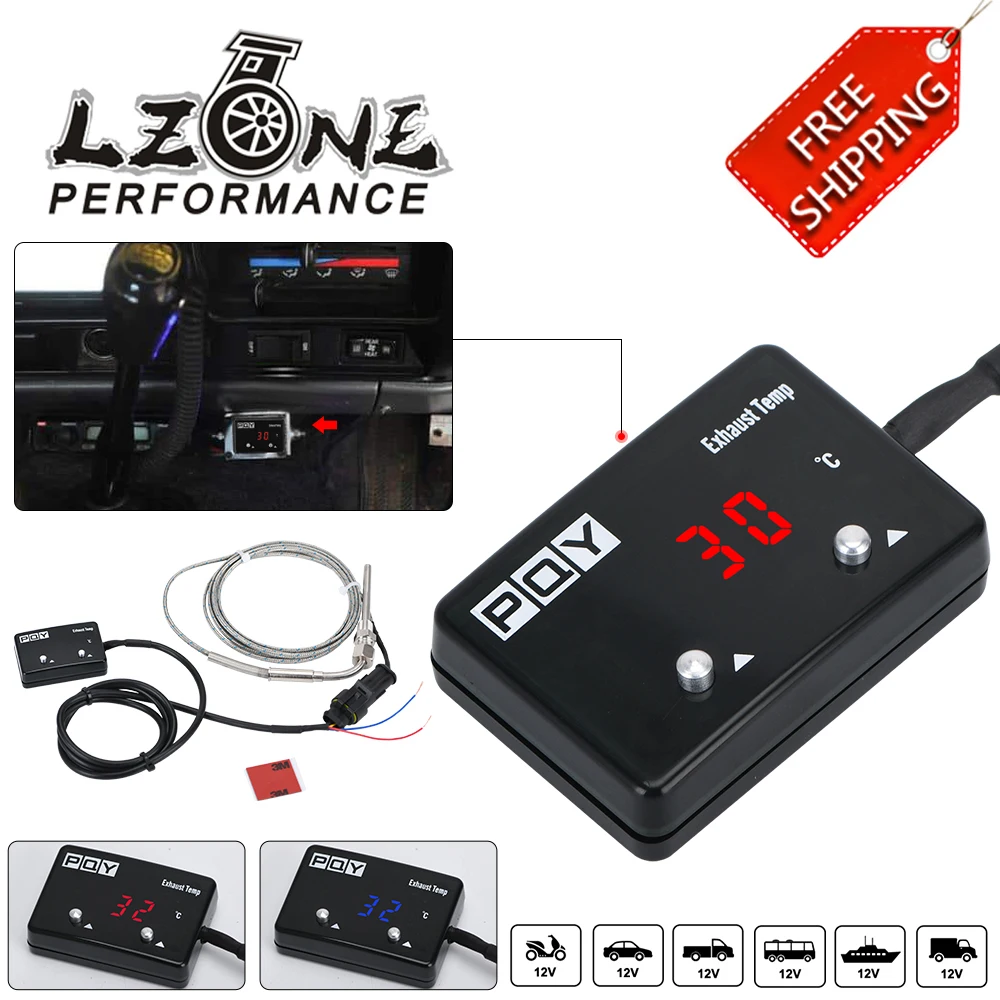 Бесплатная доставка датчик температуры выхлопных газов для автомобиля цифровой