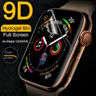 Гидрогелевая пленка 9D для Apple iwatch 4 5 6 SE, полное покрытие, Защитная пленка для экрана серии 1 2 3 38 мм 42 мм, 40 мм 44 мм