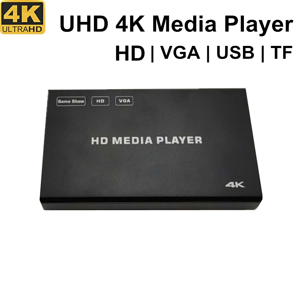 Медиаплеер 4K UHD мини-проигрыватель с DVD видео HDD VGA USB TF автоматическим