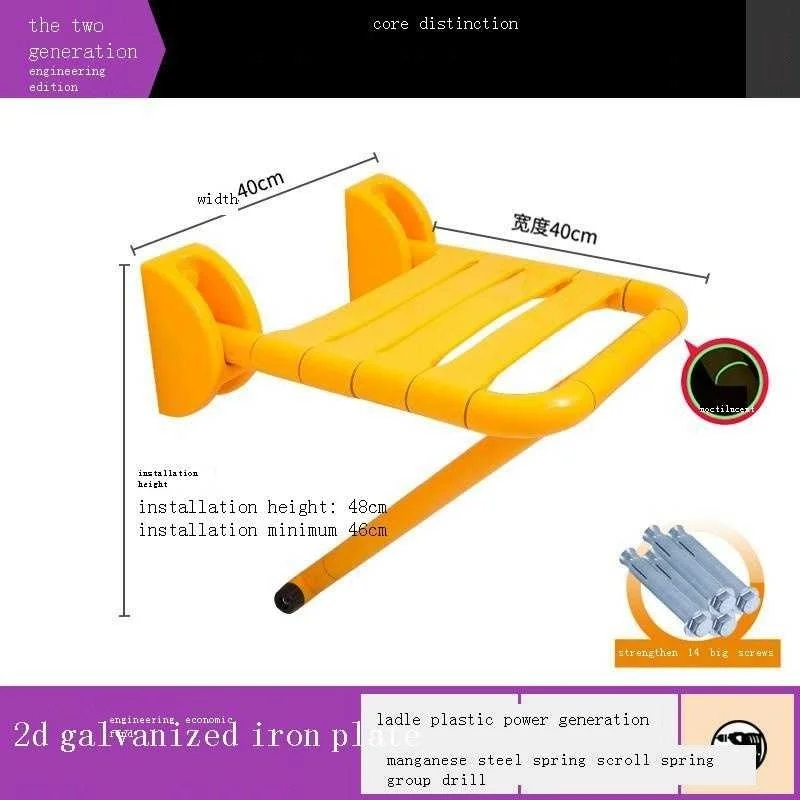 

inusvalido abouret c Sgabello Doccia arche Pied Salle De Bain Ev ya aburete Ducha Foot Bath Stool Shower Chair