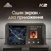Изображение товара 3