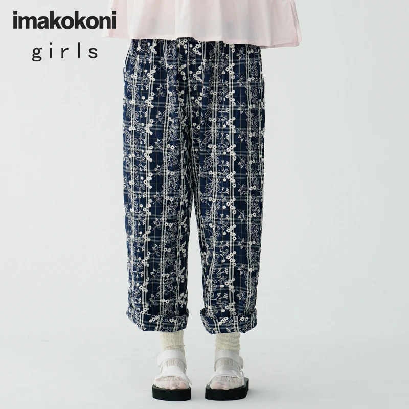Imakokoni original design floral plaid casual cotton straight-leg pants female summer wild 213353