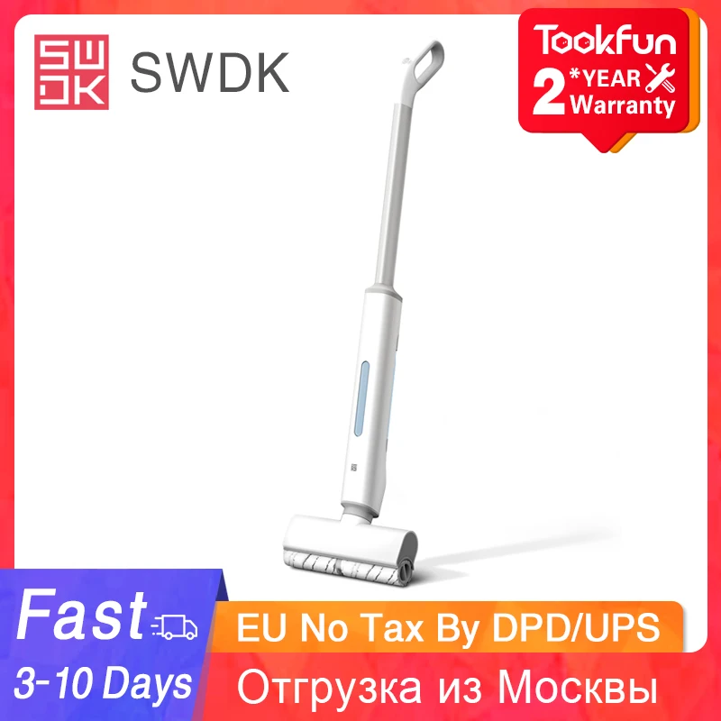 Новинка 2020 электрическая уборка SWDK DD1 для дома Ручной беспроводной
