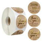 Наклейка из крафт-бумаги для горячего тиснения, спасибо