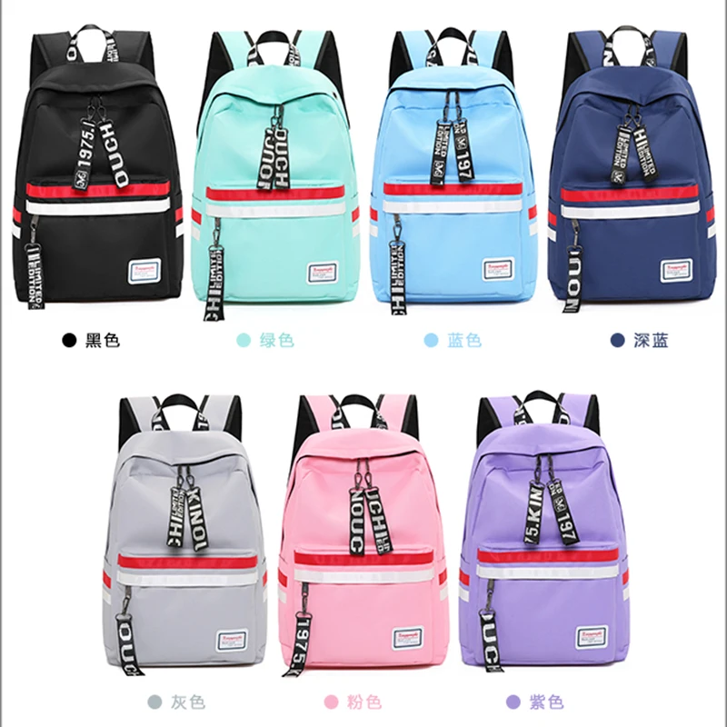 

Школьный ранец для девочек и мальчиков-подростков, женский и мужской рюкзак для ноутбука, дорожная сумка