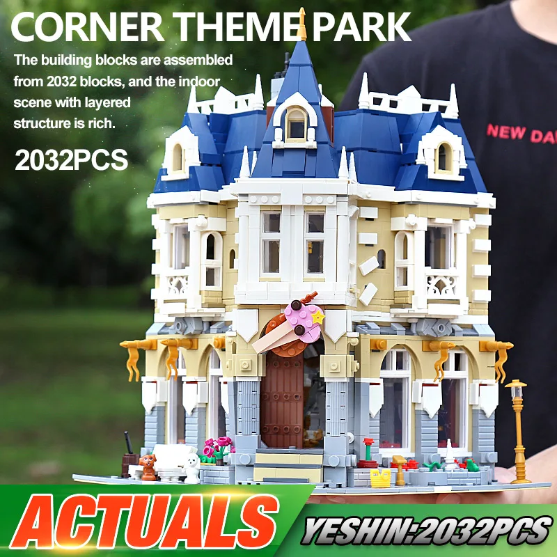 Уличные строительные игрушки Yeshin MOC 14603 набор одежды совместимый с строительными