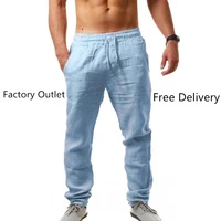 2021 hot men cotton linen trousers solid color elastic waist loose long trousers mens hip hop casual straight pants