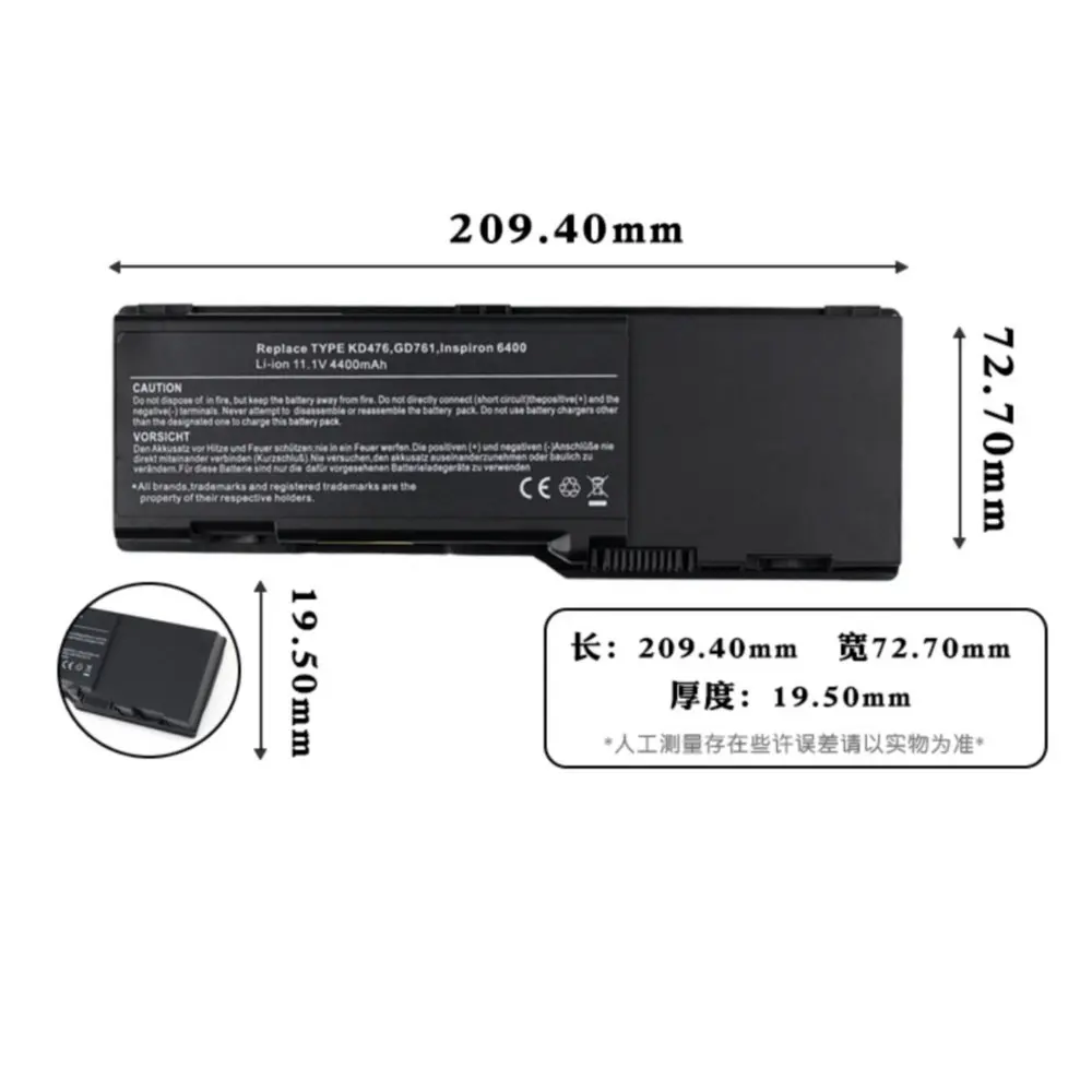 Аккумулятор для ноутбука оригинального размера Dell TM787 TM795 TX280 UD260 UD264 UD265 UD267 UY628 XU863