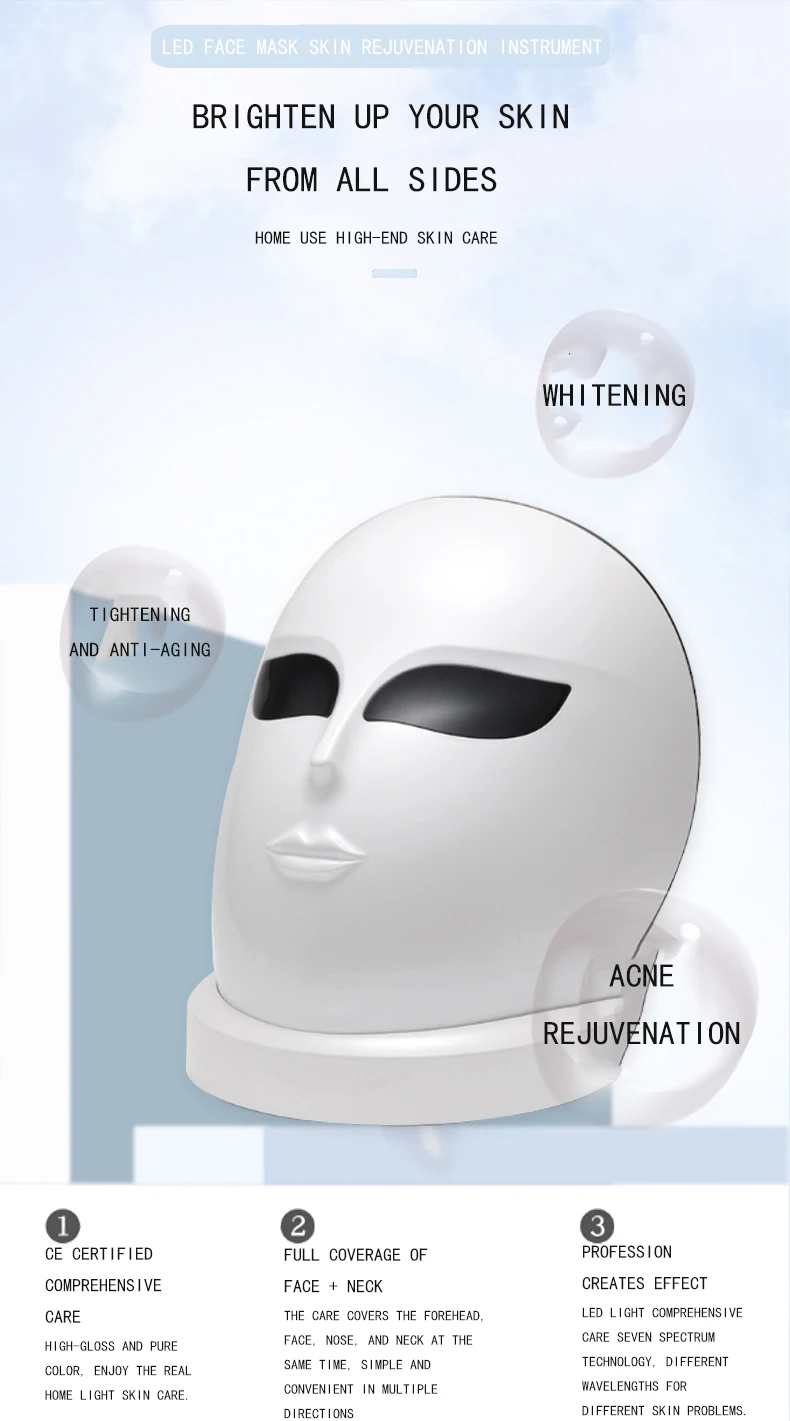 1200 светодиодный ная перезаряжаемая 3 цвета фотонная терапевтическая маска для