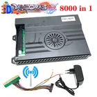 Pandora 3D Wi-Fi Сага аркадная коробка 128 ГБ 8000 в 1 Функция сохранения многопользовательских джойстиков аркадная игровая консоль