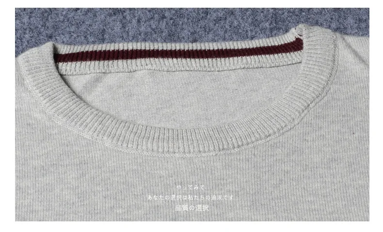 

Mens Spring Autumn Sweaters 2020 New Fashion Cotton Sweater Simple Men's Sweater Candy-colored Round Neck Sweater Men
