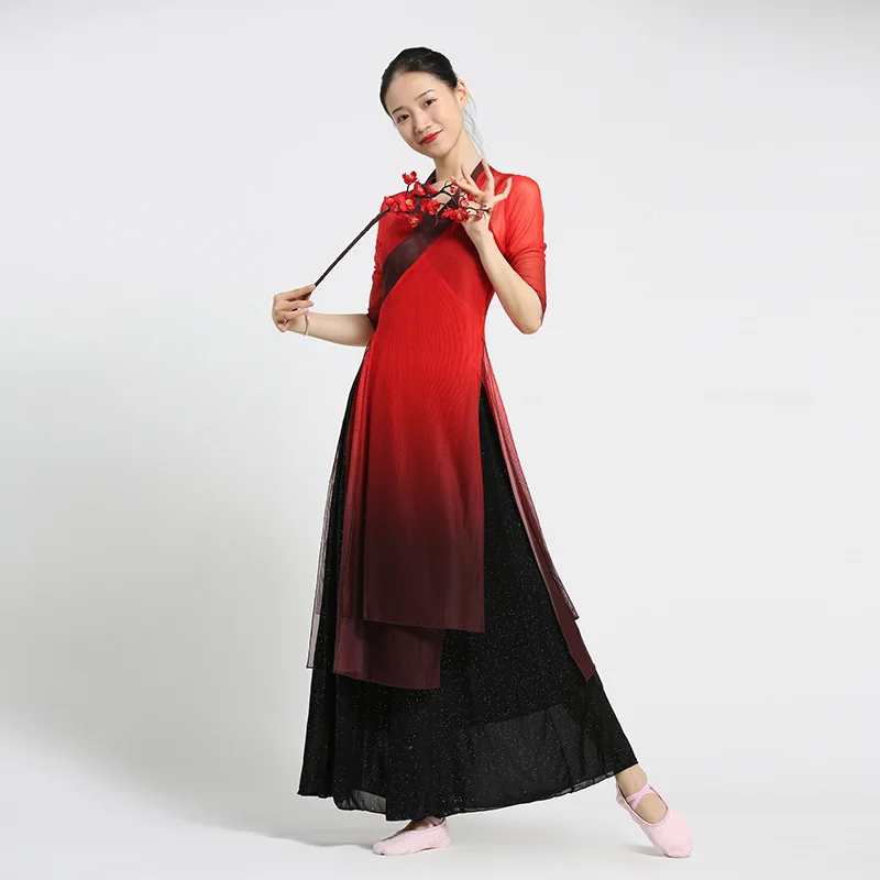 

Classic Vintage Chinese Traditional Dance Costume Top Skirt Gradient Colour Chiffon Cosplay Costume Performance Photoshooting