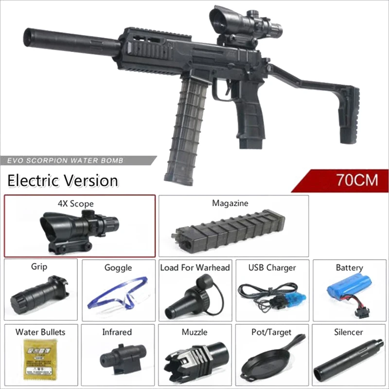 Детский подарок водяной пистолет высокого качества уличная сцена CS игры для
