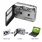 2021 лента к ПК супер кассета к MP3 аудио Музыка CD цифровой плеер преобразователь запись + наушники USB 2,0 Прямая поставка