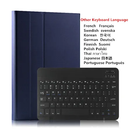 Others Dark Blue Bluetooth клавиатура кожаный чехол для iPad Pro 9,7 планшеты Обложка для iPad Pro 9,7 A1673 A1674 A1675 - Цвет: Others Dark Blue