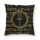 Золотистый Египетский Анкх чехол для подушки с символом Креста двусторонний 3D чехол для подушки с принтом для автомобиля чехол для подушки на заказ украшение для подушки