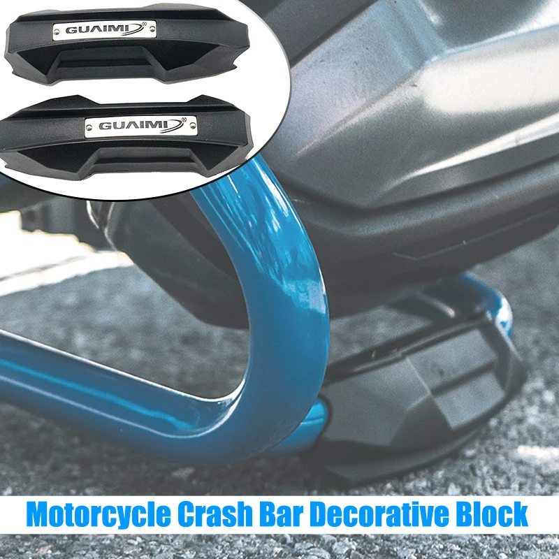 Защитный бампер для мотоцикла декоративный блок BMW R1250GS R1200GS Adventure F800GS F850GS F750GS 2020 |