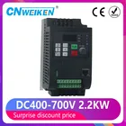 Солнечный инвертор Wk310, преобразователь частоты переменного тока 380 В, трехфазный Солнечный водяной насос