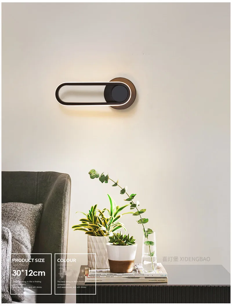 Креативная светодиодсветодиодный настенная лампа в скандинавском стиле