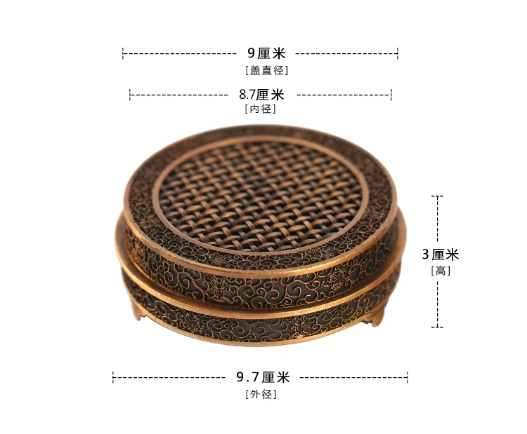 

Brass Sandalwood Incense Burner Aromatherapy Agarwood Createtive Incense Burners Createtive Encensoir Home Decoration DF50XXL