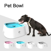 dog cat bowl floating bowl water drinker not wet mouth splash water cat bowl not sprinkler water dispenser portable dog bowl