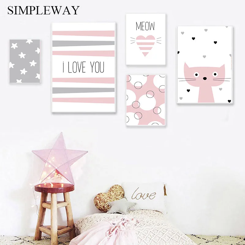 Настенная картина для детской комнаты постер с изображением розового