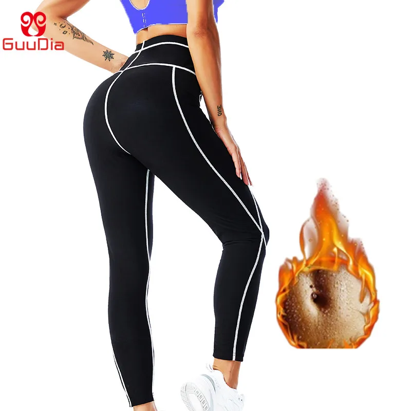 GUUDIA Sauna Sweating Pants Weight Loss Leggings Women High Waist Trainer Body Shaper Fat Burn Shapers Corsets Gym Workout Pant